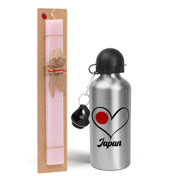 Japan flag, Easter Set, metallic Silver aluminum water bottle (500ml) & scented flat Easter candle (30cm) (PINK)