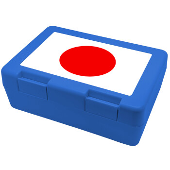 Japan flag, Παιδικό δοχείο κολατσιού ΜΠΛΕ 185x128x65mm (BPA free πλαστικό)