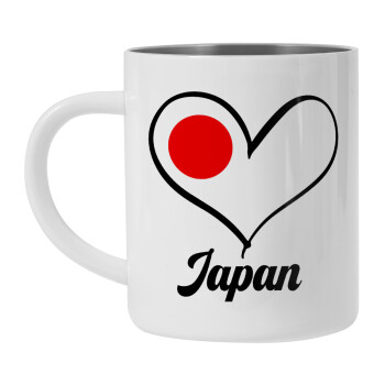 Japan flag, Mug Stainless steel double wall 300ml