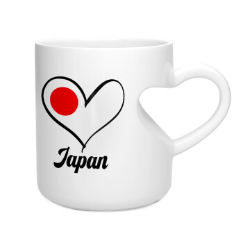 Japan flag, Κούπα καρδιά λευκή, κεραμική, 330ml