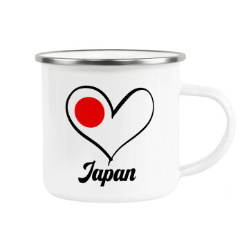 Japan flag, Κούπα Μεταλλική εμαγιέ λευκη 360ml