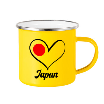 Japan flag, Κούπα Μεταλλική εμαγιέ Κίτρινη 360ml