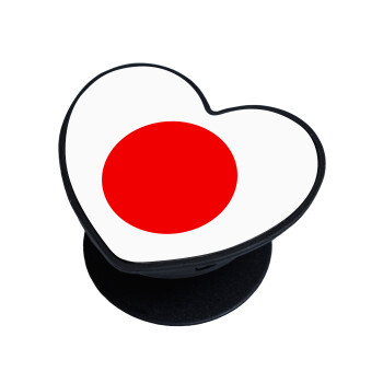 Japan flag, Phone Holders Stand  καρδιά Μαύρο Βάση Στήριξης Κινητού στο Χέρι