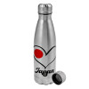 Metallic water bottle, stainless steel, 750ml