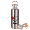 Bamboo Inox (750ml)