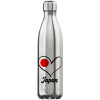 Inox (750ml)