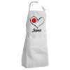 Adult Chef Apron (with sliders and 2 pockets)