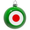 Green Christmas tree ornament bauble 8cm