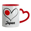 Mug heart red handle, ceramic, 330ml