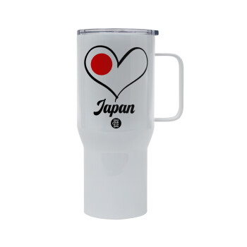 Japan flag, Mega Stainless steel Tumbler with lid, double wall 750L