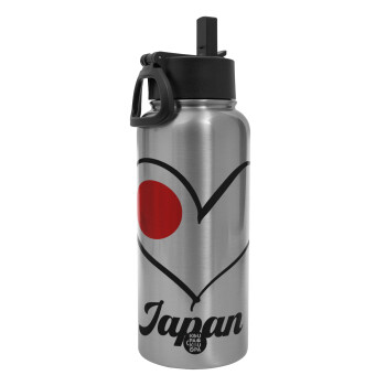 Japan flag, Metal mug thermo Silver with Straw and Spout Lid (Stainless steel), double wall, 950ml