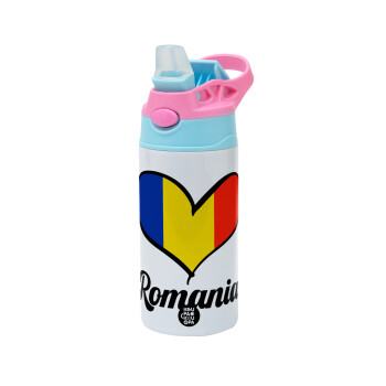 Romania flag, Children's hot water bottle, stainless steel, with safety straw, Pink/BlueCiel (360ml) BPA FREE