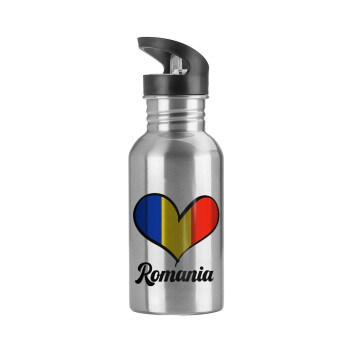 Romania flag, Water bottle Silver with straw, stainless steel 600ml