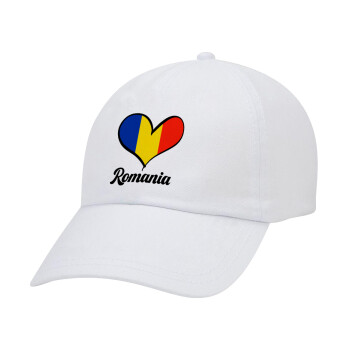 Romania flag, Καπέλο Ενηλίκων Baseball Λευκό 5-φύλλο (POLYESTER, ΕΝΗΛΙΚΩΝ, UNISEX, ONE SIZE)