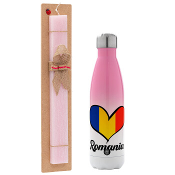 Romania flag, Easter Set, Metallic pink/white (Stainless steel) thermos, double-walled, 500ml & aromatic flat Easter candle (30cm) (PINK)