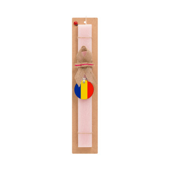 Romania flag, Easter Set, wooden keychain & scented flat Easter candle (30cm) (PINK)