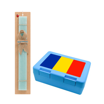 Romania flag, Easter Set, children's snack container BLUE & Easter aromatic flat candle (30cm) (TURQUOISE)