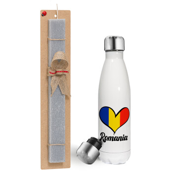 Romania flag, Easter candle, metallic white thermos bottle (500ml) & aromatic flat candle (30cm) (GRAY)