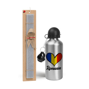 Romania flag, Easter Set, metallic silver aluminum water bottle (500ml) & aromatic flat Easter candle (30cm) (GRAY)