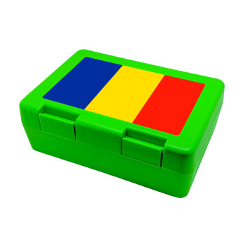 Romania flag, Children's cookie container GREEN 185x128x65mm (BPA free plastic)