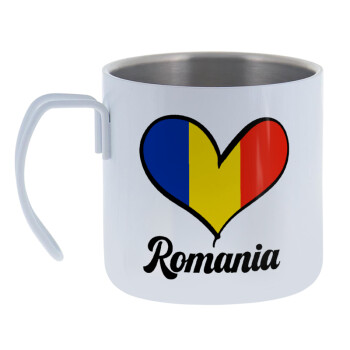 Romania flag, Mug Stainless steel double wall 400ml