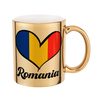 Romania flag, Κούπα κεραμική, χρυσή καθρέπτης, 330ml