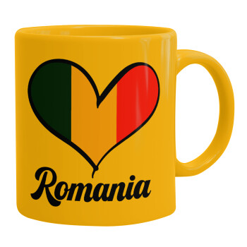 Romania flag, Ceramic coffee mug yellow, 330ml (1pcs)