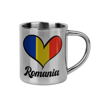 Romania flag, Mug Stainless steel double wall 300ml