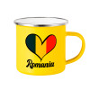 Yellow Enamel Metallic Cup 360ml