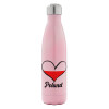 Pink Iridiscent (500ml)