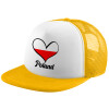 Adult Soft Trucker Hat with Yellow/White Mesh (POLYESTER, ADULT, UNISEX, ONE SIZE)