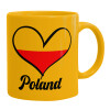 Ceramic coffee mug yellow, 330ml (1pcs)