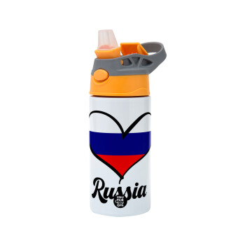 Russia flag, Children's hot water bottle, stainless steel, with safety straw, Orange/Grey (360ml) BPA-FREE