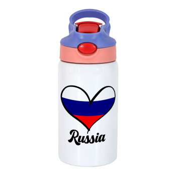 Russia flag, Παιδικό παγούρι θερμό, ανοξείδωτο, με καλαμάκι ασφαλείας, ροζ/μωβ (350ml)