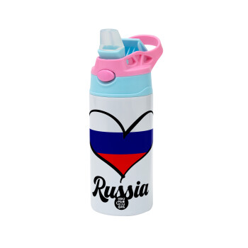 Russia flag, Children's hot water bottle, stainless steel, with safety straw, Pink/BlueCiel (360ml) BPA FREE