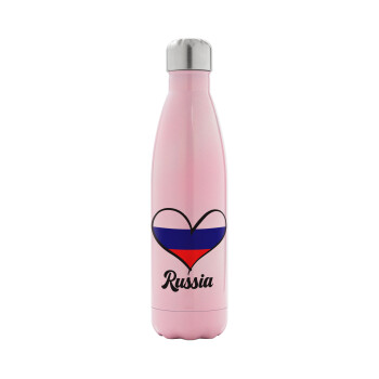 Russia flag, Metal mug thermos Pink Iridiscent (Stainless steel), double wall, 500ml