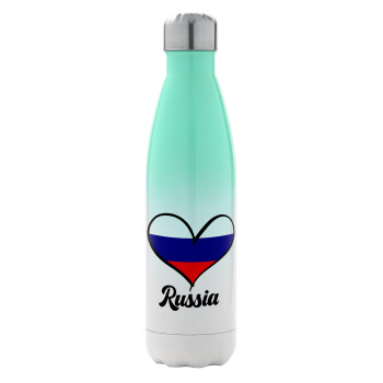 Russia flag, Metal mug thermos Green/White (Stainless steel), double wall, 500ml
