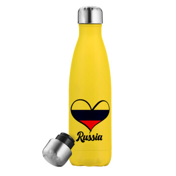 Russia flag, Yellow Stainless Steel Metallic Thermos, double-walled, 500ml