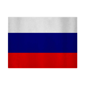 Russia flag, Επιφάνεια κοπής γυάλινη (38x28cm)