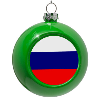 Russia flag, Green Christmas tree ornament bauble 8cm