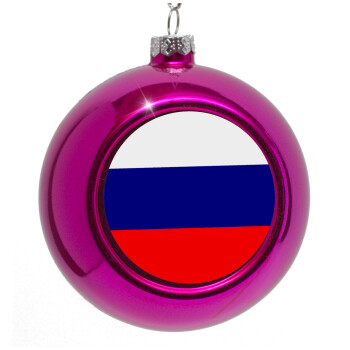 Russia flag, Purple Christmas tree ornament bauble 8cm