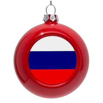 Russia flag, Red Christmas tree ornament bauble 8cm