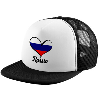 Russia flag, Καπέλο παιδικό Soft Trucker με Δίχτυ ΜΑΥΡΟ/ΛΕΥΚΟ (POLYESTER, ΠΑΙΔΙΚΟ, ONE SIZE)