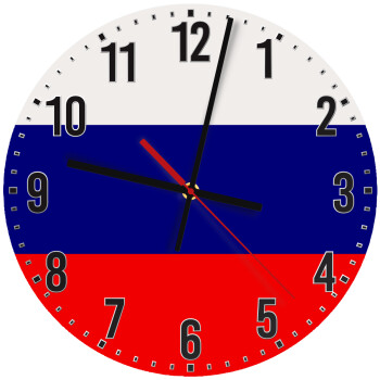 Russia flag, Ρολόι τοίχου ξύλινο (30cm)