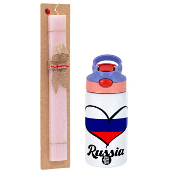 Russia flag, Easter Set, Children's thermal stainless steel water bottle with safety straw, pink/purple (350ml) & Easter scented flat candle (30cm) (PINK)