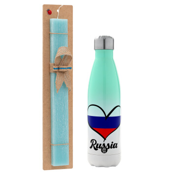 Russia flag, Easter Set, Metallic green/white thermos (Stainless steel), double-walled, 500ml & scented flat Easter candle (30cm) (TURQUOISE)