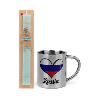 Russia flag, Easter Set, metallic thermal cup (300ml) & aromatic flat Easter candle (30cm) (TURQUOISE)