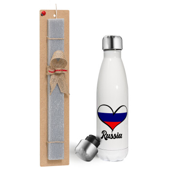 Russia flag, Easter candle, metallic white thermos bottle (500ml) & aromatic flat candle (30cm) (GRAY)