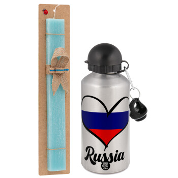 Russia flag, Easter Set, metallic silver aluminum water bottle (500ml) & scented flat Easter candle (30cm) (TURQUOISE)