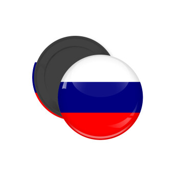 Russia flag, Μαγνητάκι ψυγείου στρογγυλό διάστασης 5cm